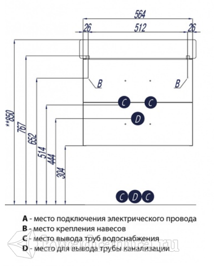 Тумба америна 60 с раковиной тигода